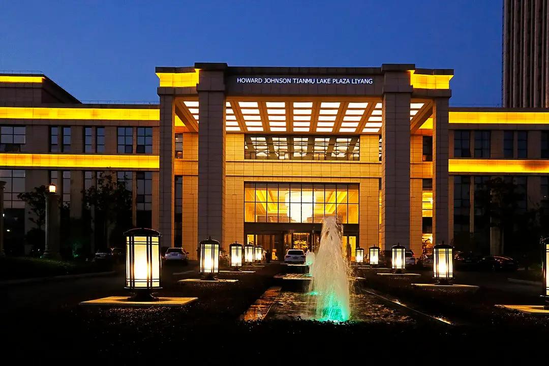 Howard Johnson Tianmu Lake Plaza Liyang Hotell Changzhou  Exteriör bild