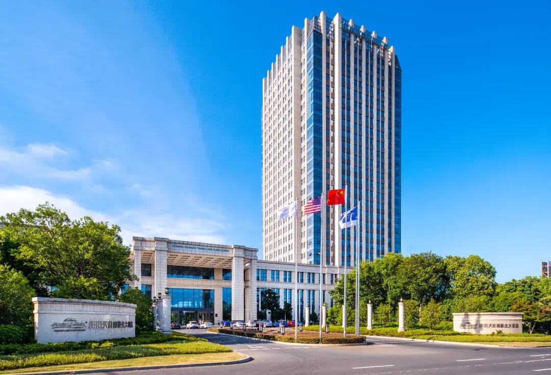 Howard Johnson Tianmu Lake Plaza Liyang Hotell Changzhou  Exteriör bild