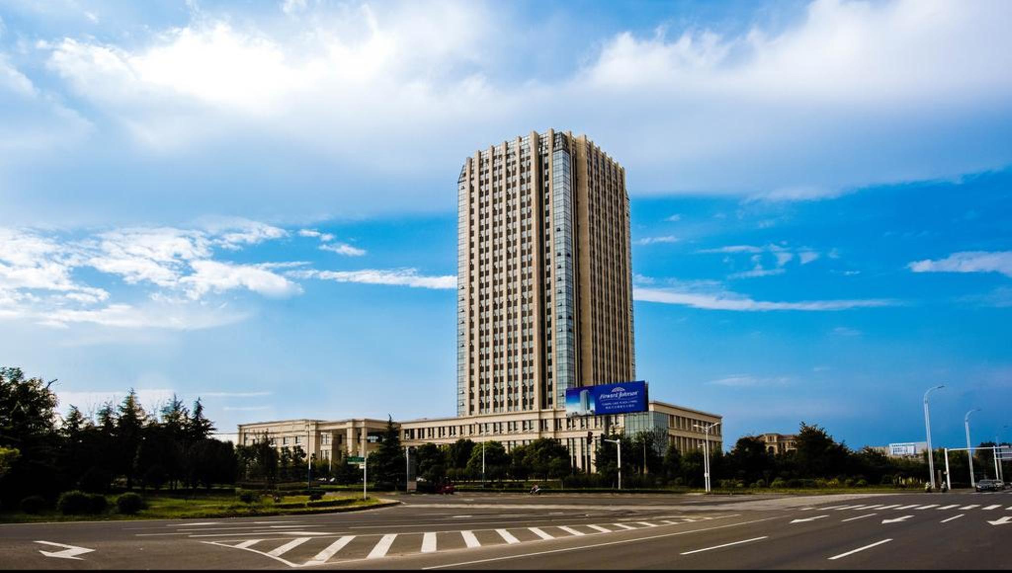 Howard Johnson Tianmu Lake Plaza Liyang Hotell Changzhou  Exteriör bild